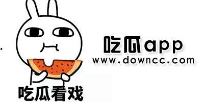 网红黑料吃瓜网址有哪些,盘点热门吃瓜网址全解析