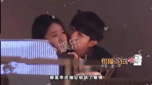 吃瓜爆料女友视频下载,女友私密视频意外曝光，吃瓜群众热议下载风波