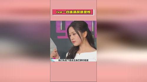 吃瓜爆料女友视频下载,女友私密视频意外曝光，吃瓜群众热议下载风波
