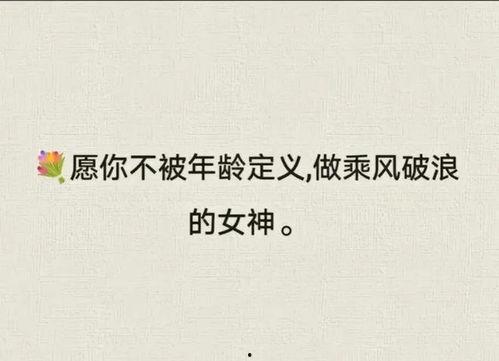 今日摘瓜文案短句图片大全,趣味盎然，创意无限