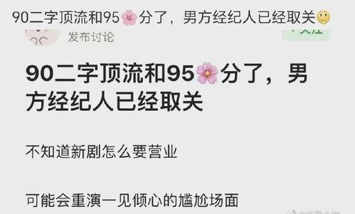 今日摘瓜文案短句图片大全,趣味盎然，创意无限