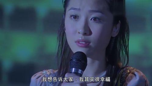 明星网红同台假唱的歌,揭秘明星网红同台假唱瞬间