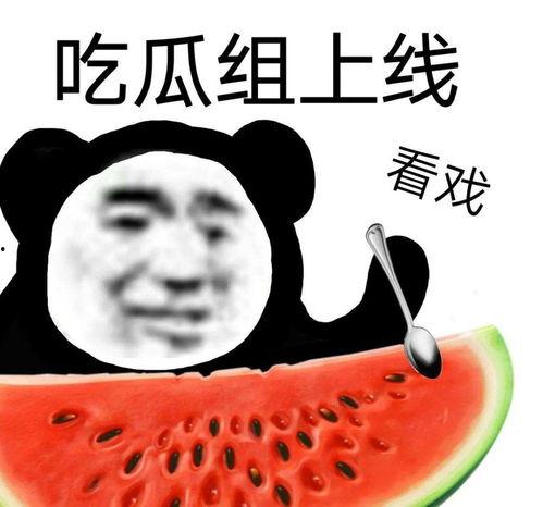 小屁大王吃瓜黑料视频,视频内容深度解析