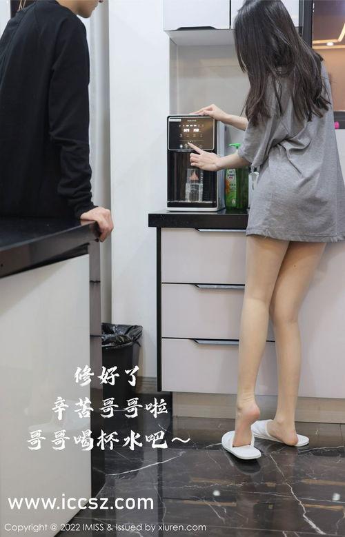 网红吃瓜黑料最新事件