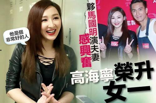 明星网红卖假被抓,明星网红因卖假货被警方抓获