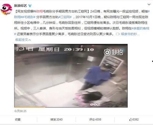唐山吃瓜爆料视频曝光,揭秘事件背后惊人真相