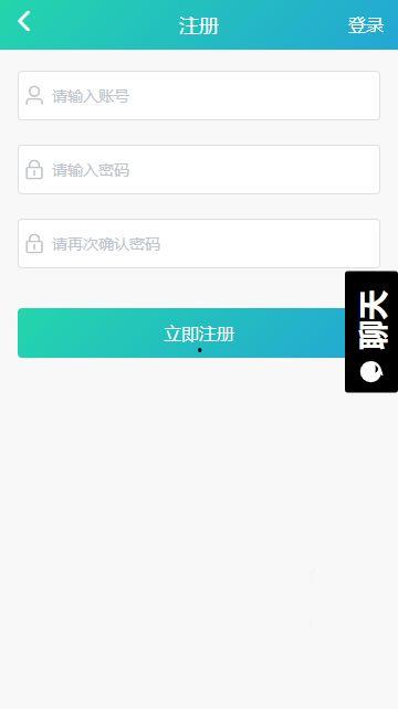 吃黑瓜网站网站链接,揭秘美食界的黑瓜之谜