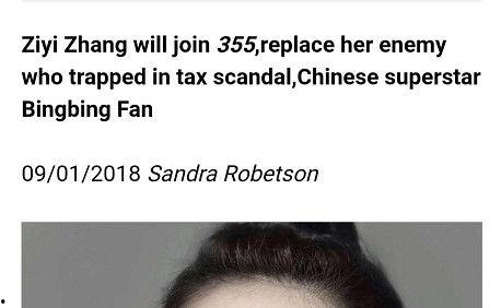 热门事件吃瓜打人视频,揭秘热门事件背后的网络暴力现象