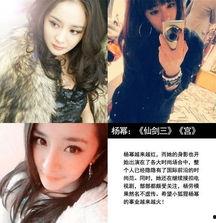 明星网红变身图片大全,惊艳蜕变瞬间大盘点