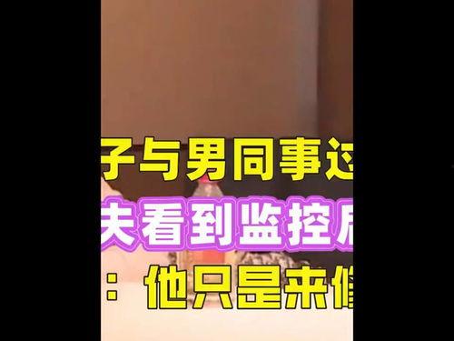 今日头条显眼吃瓜事件,揭秘网络舆论场的新奇现象