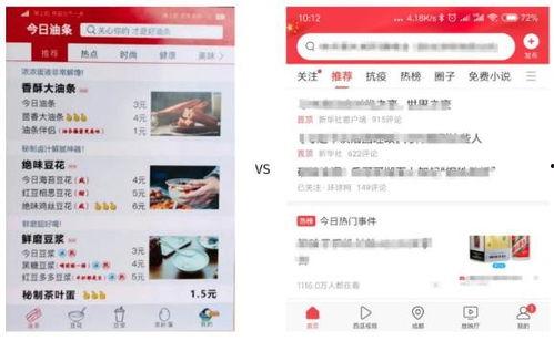 今日头条抽奖中奖瓜友