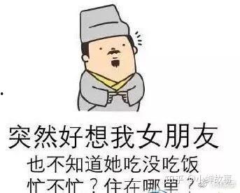 吃瓜文字搞笑热门图片