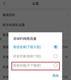 yy今日头条咋瓜关闭,揭秘背后真相与影响
