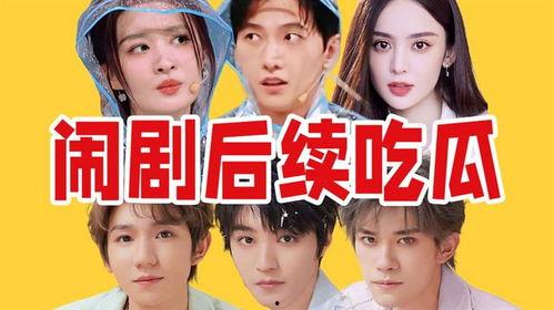 近期热门吃瓜事件后续,热门吃瓜事件后续揭秘