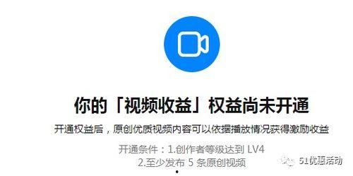 知乎吃瓜今日头条,热门话题背后的真相与争议
