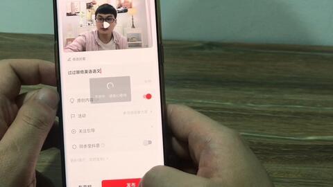 抖音热门瓜视频,揭秘网络红人的幕后故事
