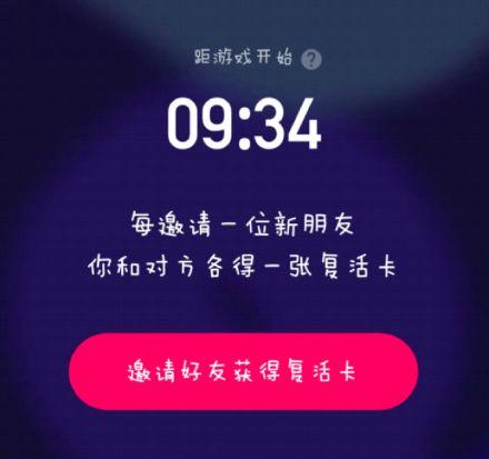今日头条小说星星吃瓜,娱乐圈的甜蜜瓜田
