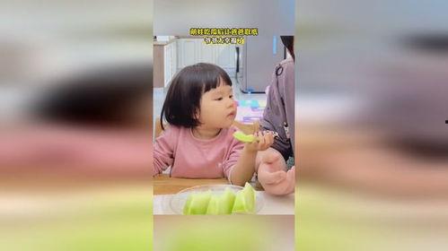 萌娃吃瓜热门视频大全,童趣横生的欢乐瞬间