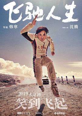 吃瓜黑料155,155背后的真相与争议