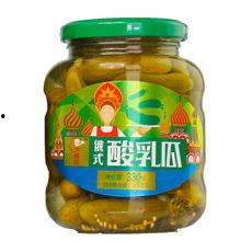乳瓜今日报价最新,市场行情波动，价格走势分析”