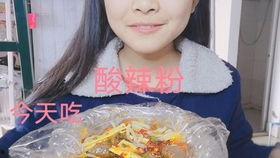 近期热门吃瓜阿姨事件
