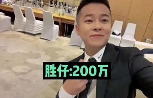 明星网红捐款名单甘肃,甘肃明星网红爱心捐款行动纪实
