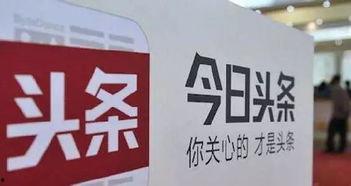 今日头条吃瓜的群众,吃瓜群众热议，揭秘娱乐圈最新热点事件