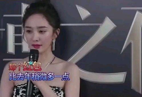 有人痛恨明星网红吗,揭秘公众痛恨背后的真相