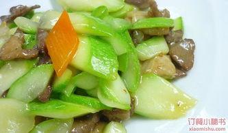 云南今日小瓜到库价,新鲜直供，价格行情一览”