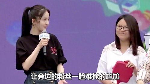明星网红上台扔垃圾,环保意识引热议