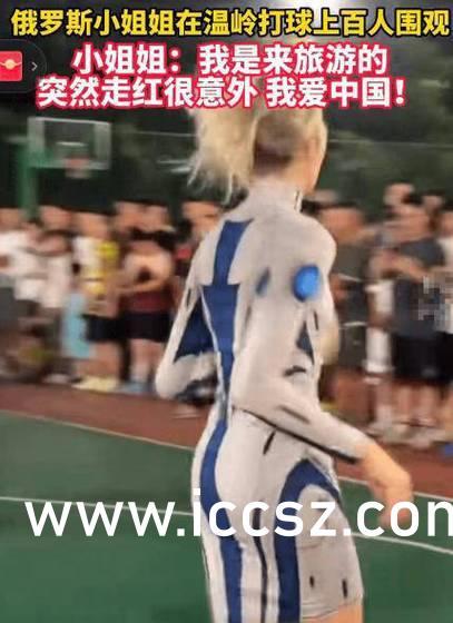 反差黑料吃瓜事件,娱乐圈的“吃瓜”盛宴