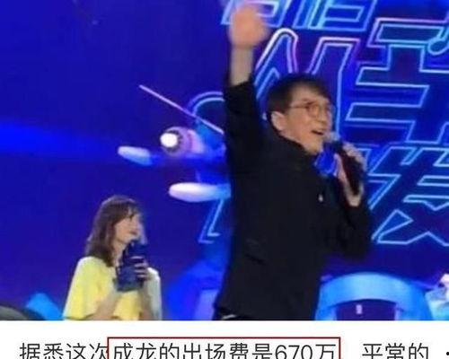 42位明星网红婚礼,42位明星网红的梦幻婚礼盛典