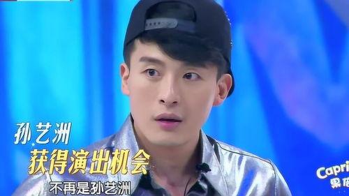 明星网红助力冬奥视频,共筑冰雪激情盛宴