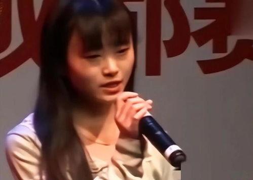 明星网红窗口图片大全,窗口图片大全集锦
