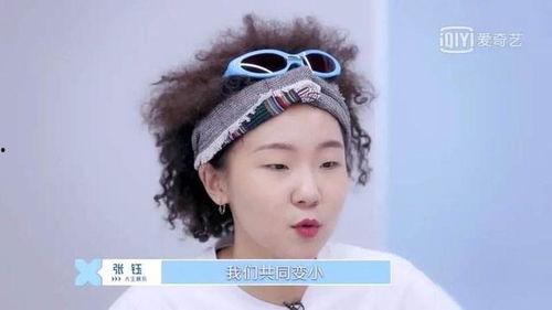 明星网红小黄鸭视频,萌态十足引网友热议