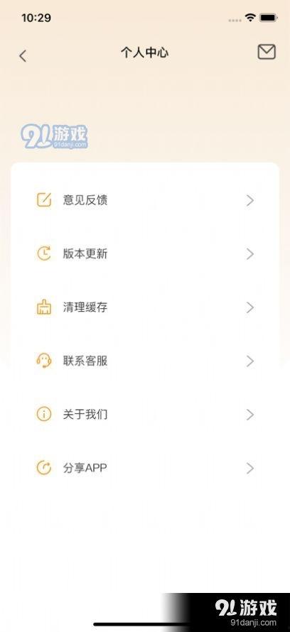 蜜瓜热门视频下载免费,轻松获取美味瞬间