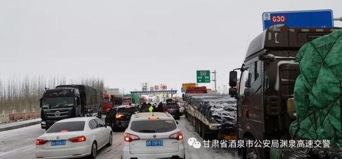 瓜州今日高速最新路况,畅通与拥堵路段一览