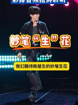 瓜哥今日头条新闻,揭秘今日热点事件背后的真相