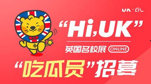 今日头条男配吃瓜,娱乐圈幕后风云大揭秘