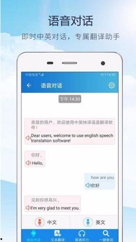 热门大瓜 英语翻译怎么说,Hot Gossips: Unveiling the Latest Buzz in English