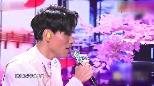 明星网红歌手翻车现场,直播事故揭秘