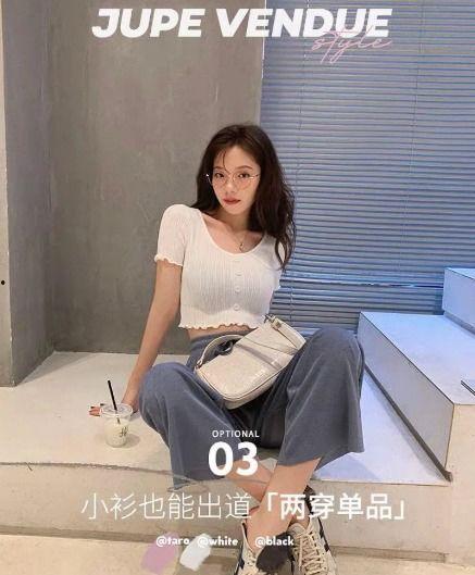 吃瓜爆料网红明星,揭秘网红明星的幕后故事