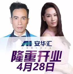 百万明星网红视频直播,精彩瞬间大盘点