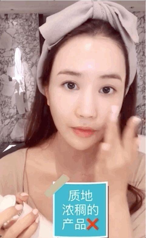 明星网红怎么护肤最好,揭秘最佳护肤之道