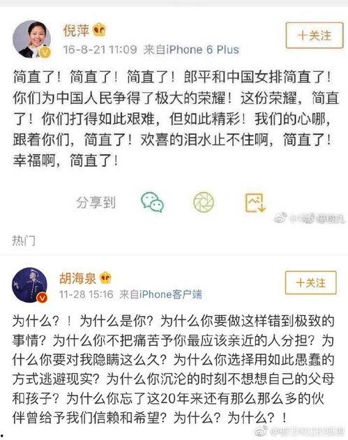 吃瓜爆料照片图片搞笑,搞笑照片笑翻天