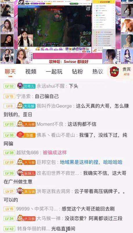 黑爆料吃瓜网址,带你走进娱乐圈幕后真相