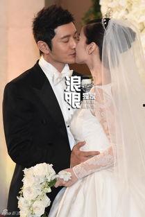 520结婚的明星网红,盘点那些携手走进婚姻殿堂的明星网红情侣”