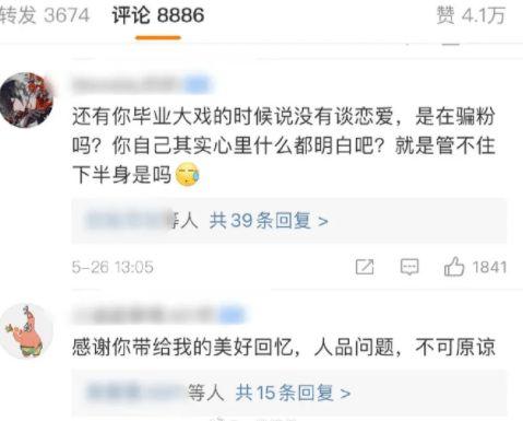 51cg今日必吃热门大瓜往期,回顾往期精彩瞬间，揭秘游戏圈幕后故事