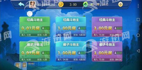 瓜哥热门游戏排行榜,盘点近期最受欢迎的电竞佳作