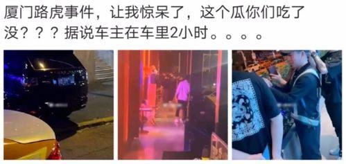 今日吃瓜热门事件51期,揭秘娱乐圈最新八卦风云